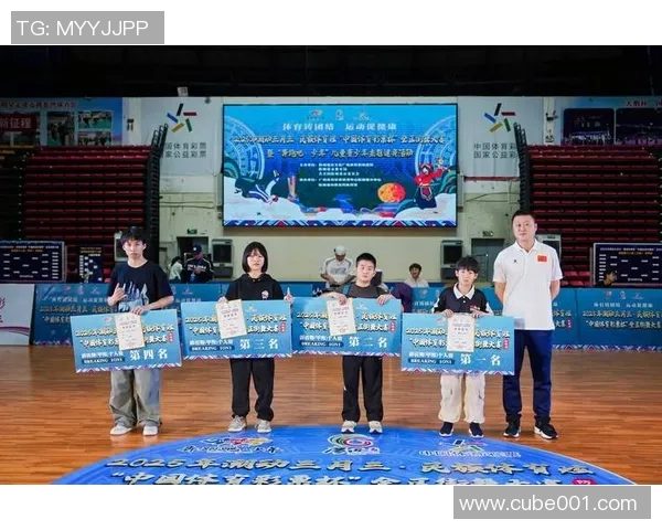 全国街舞大赛积分榜更新西安攀岩队以67分稳居第一名