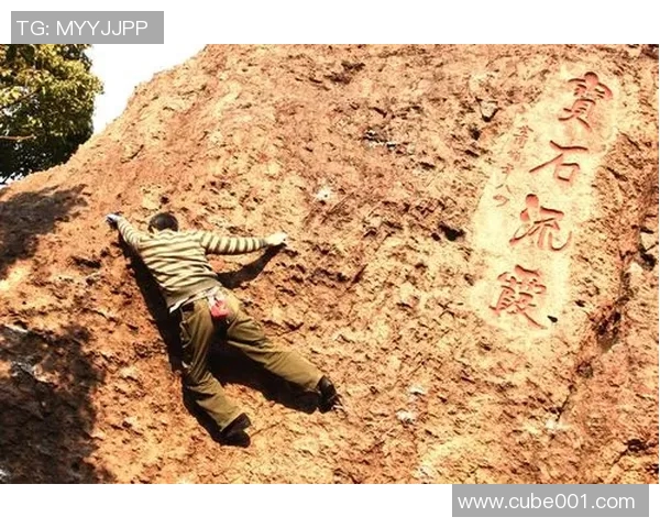 杭州攀岩队以97分领跑世界攀岩锦标赛积分榜展现强劲实力 杭州攀岩队以97分领跑世界攀岩锦标赛积分榜展现强劲实力