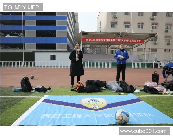 西安足球队在锦标赛中的团队协作表现分析与评价 西安足球队在锦标赛中的团队协作表现分析与评价