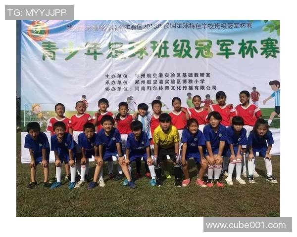 足球明星队服儿童款式展示让孩子们感受足球魅力与明星风采 足球明星队服儿童款式展示让孩子们感受足球魅力与明星风采