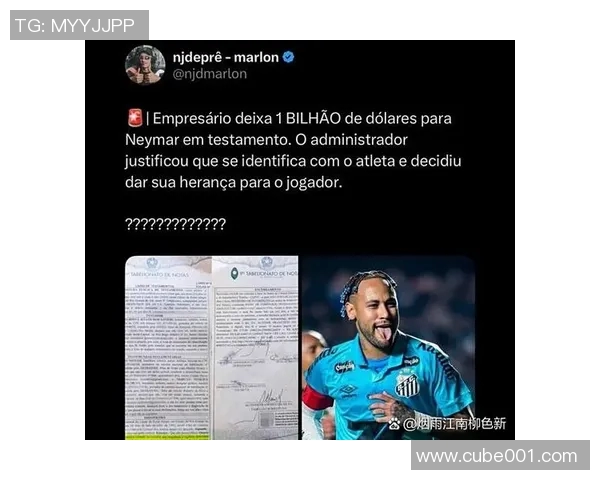 内马尔身价飙升背后的故事与足球市场的变迁分析 内马尔身价飙升背后的故事与足球市场的变迁分析