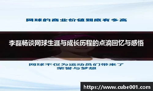 PA视讯平台