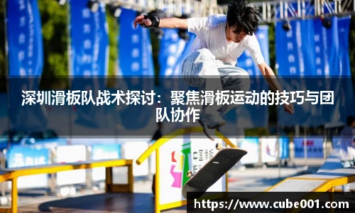 PA视讯平台