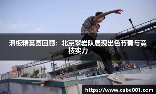 PA视讯官网