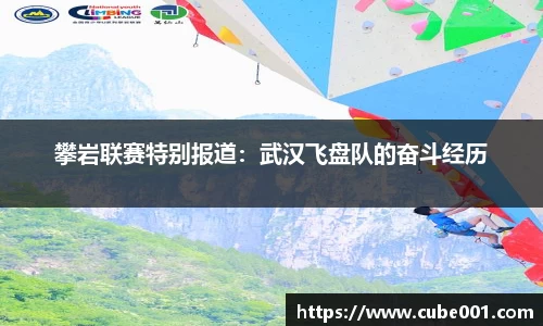 PA视讯官网