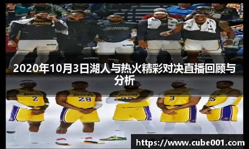 PA视讯