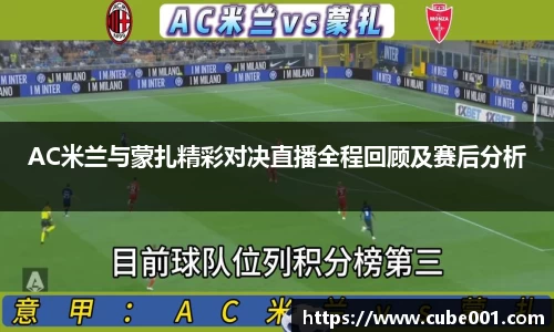 PA视讯平台