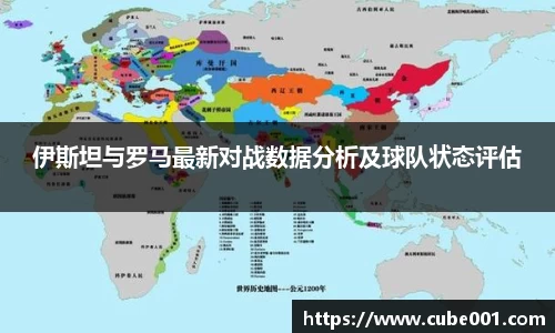 PA视讯平台