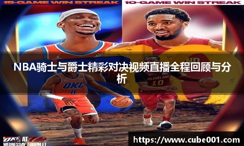 PA视讯APP