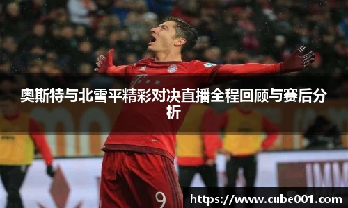 PA视讯