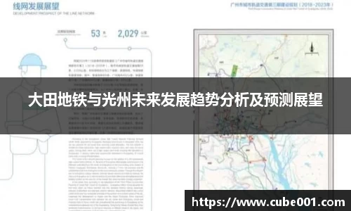 PA视讯平台