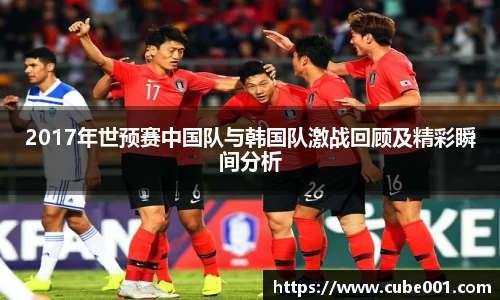 PA视讯平台
