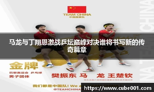 PA视讯官网