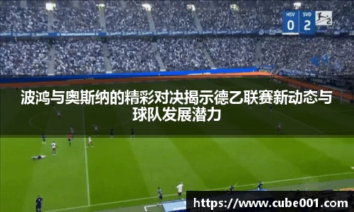 PA视讯官网