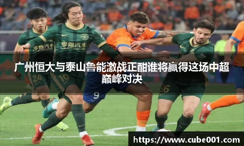 PA视讯