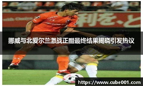 PA视讯平台