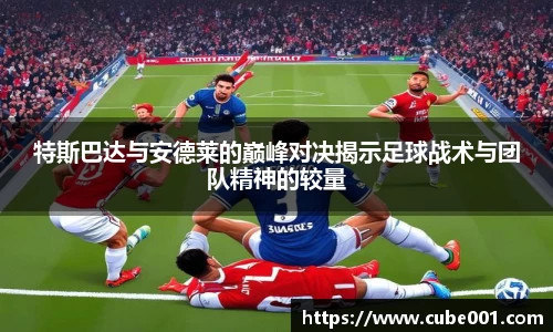 PA视讯
