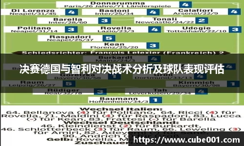 PA视讯