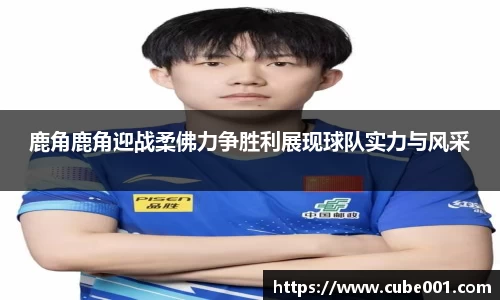 PA视讯APP
