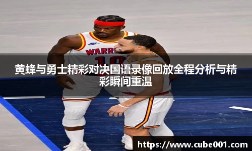PA视讯平台