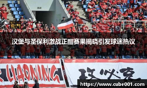 PA视讯平台