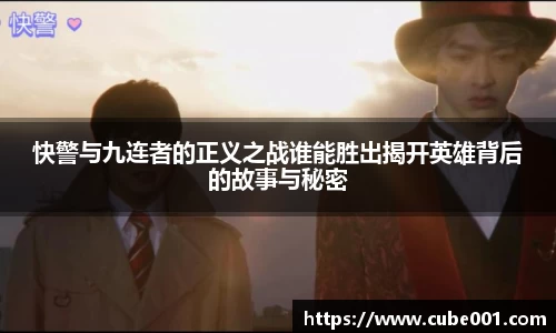 PA视讯平台