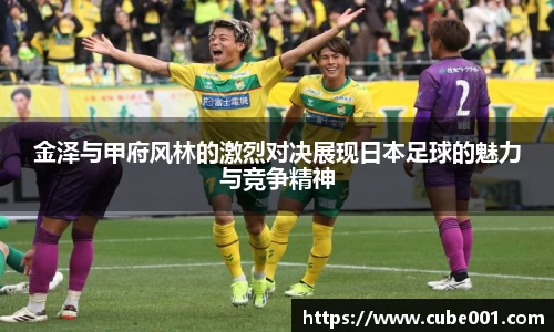 PA视讯官网