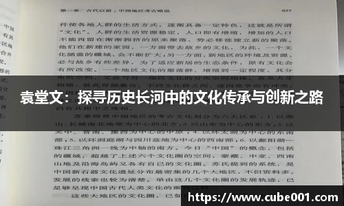 PA视讯APP