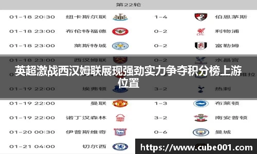 PA视讯官网