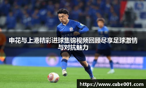 PA视讯