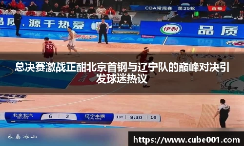PA视讯平台