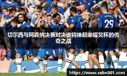 PA视讯