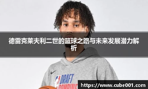 PA视讯官网