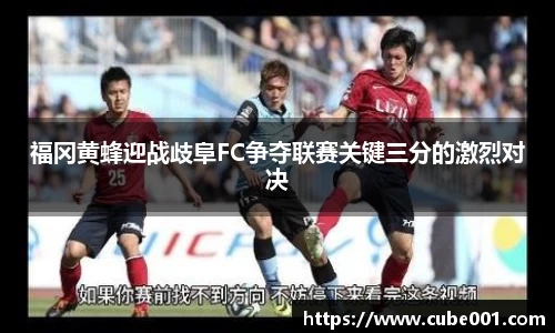 PA视讯官网