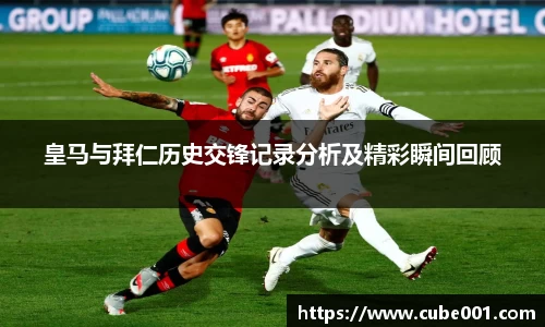 PA视讯