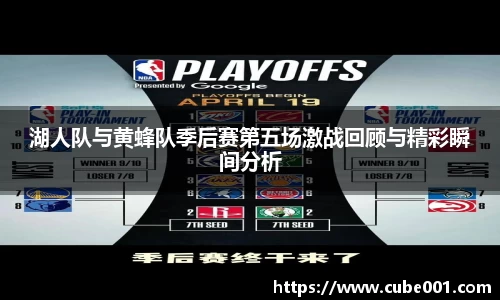 PA视讯官网