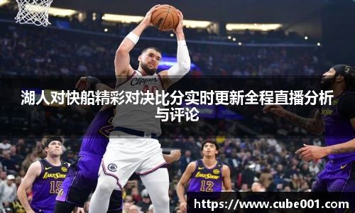 PA视讯平台