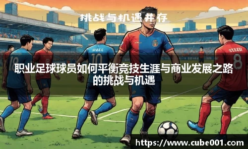 PA视讯