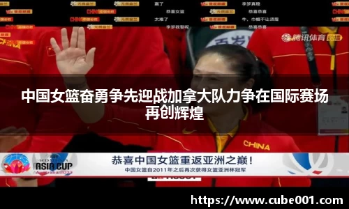 PA视讯
