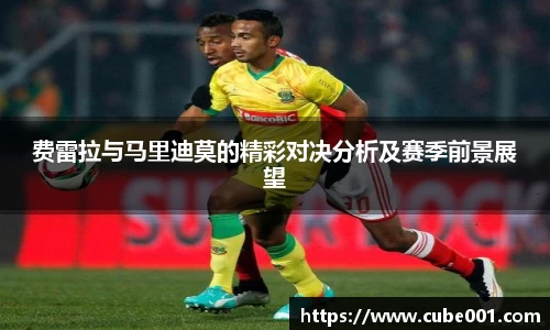PA视讯平台