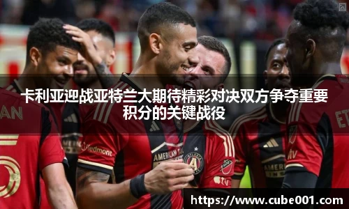 PA视讯平台