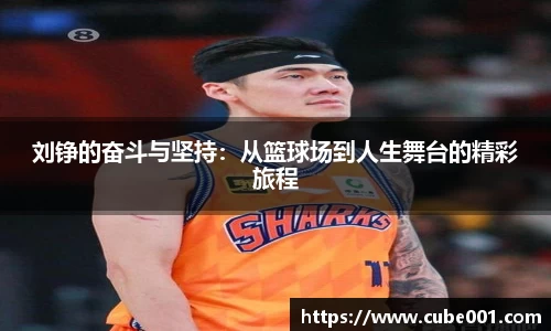 PA视讯官网