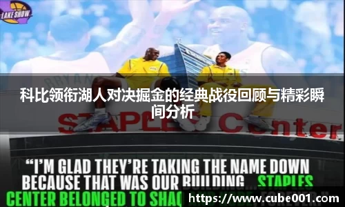 PA视讯官网