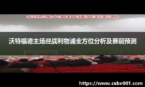 PA视讯平台