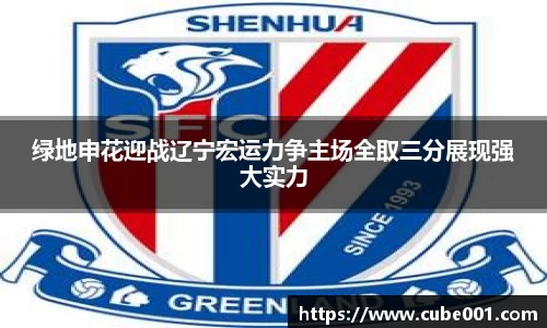 PA视讯官网