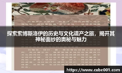 PA视讯平台