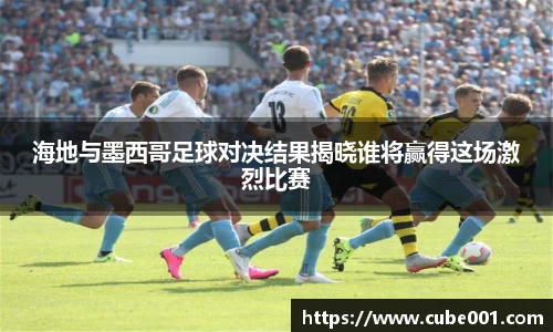 PA视讯官网