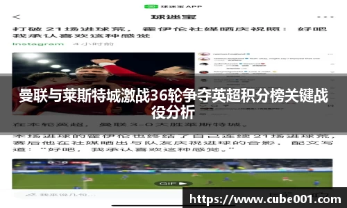 PA视讯APP