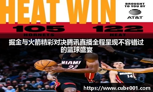 PA视讯官网