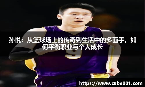 PA视讯官网